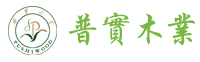 宁津县普实木业有限公司
